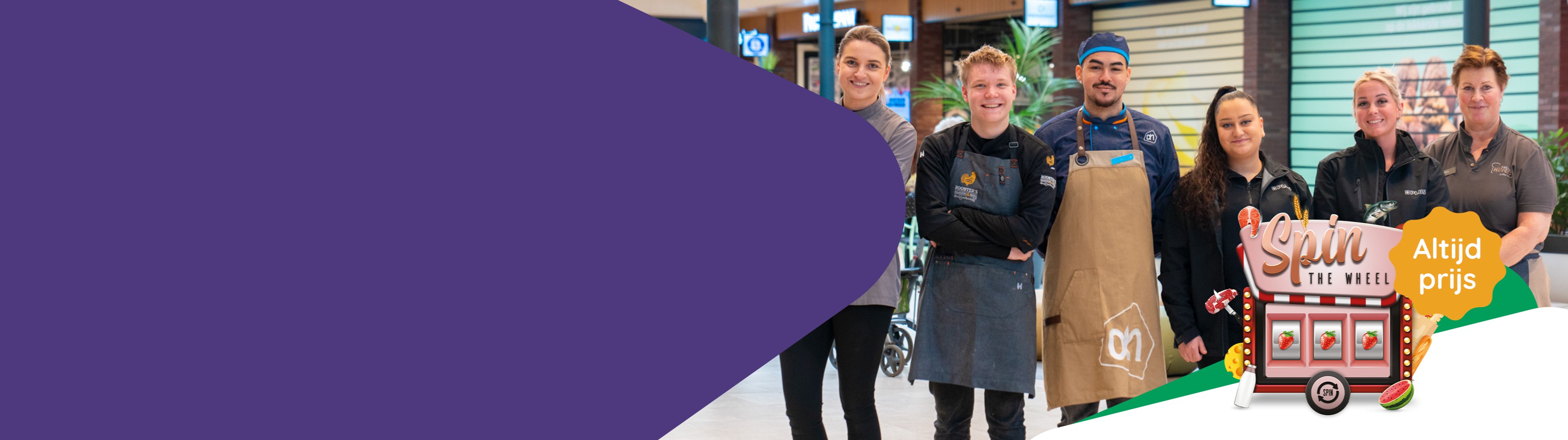 dat-wordt-smullen-banner